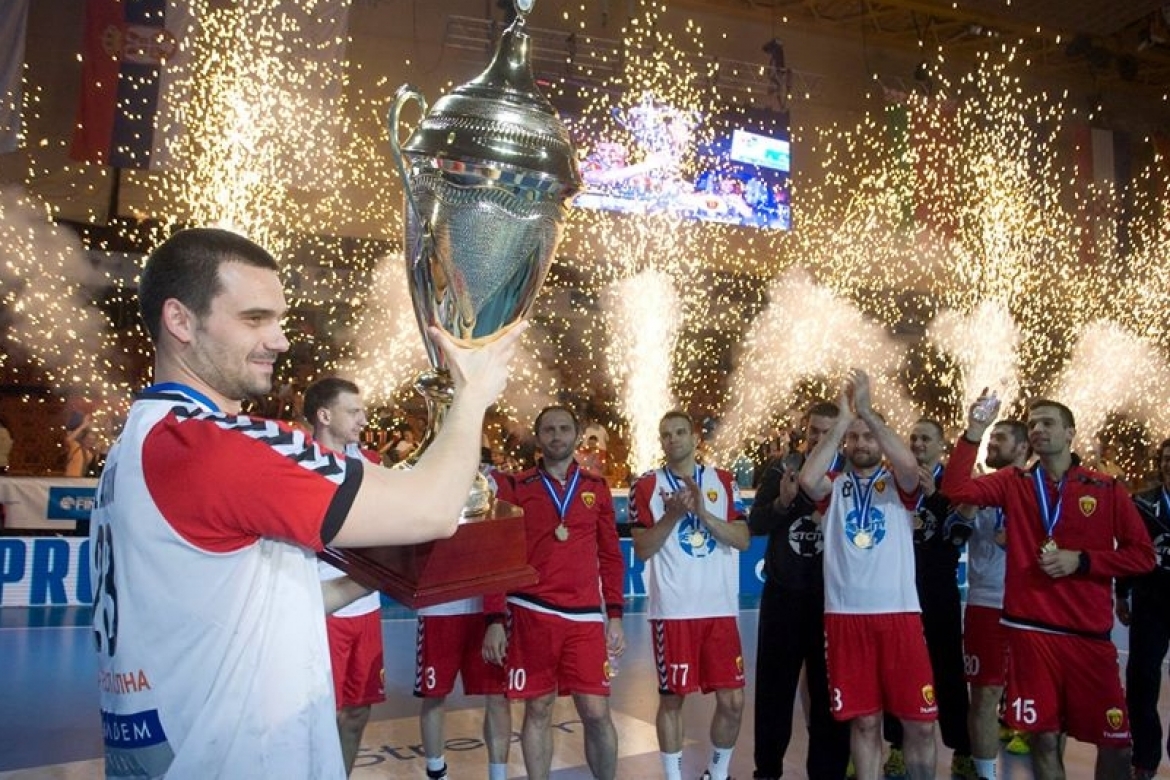Final 4 - vardar pokal Final 4 - vardar pokal