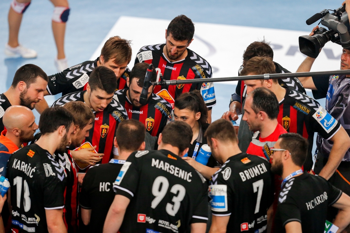 Vardar Vardar