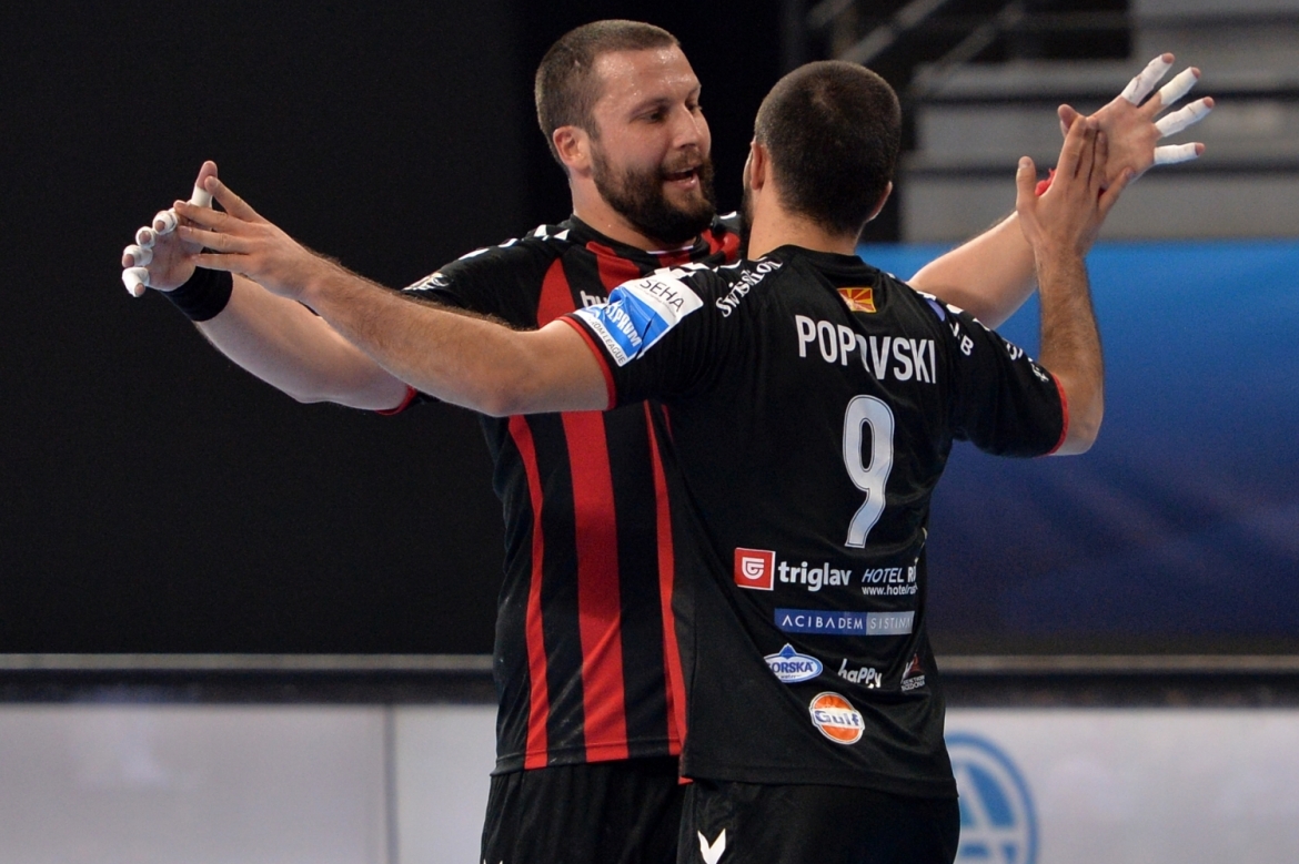 EHFCL Vardar EHFCL Vardar