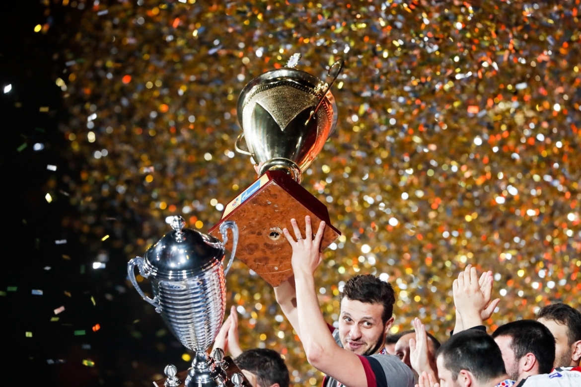 Trofej Trofej